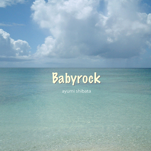 Babyrock
