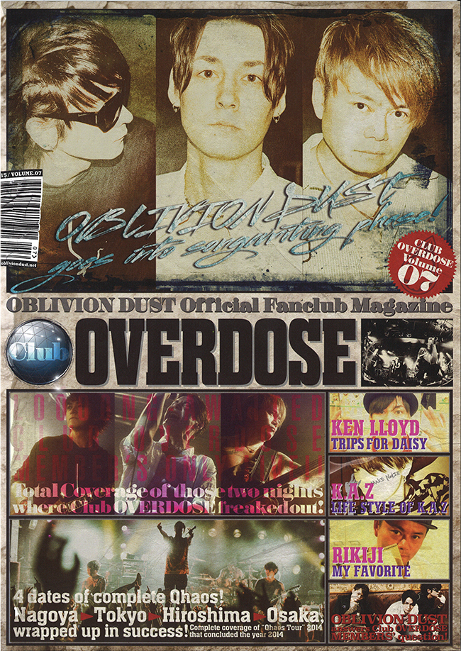 OBLIVION DUST Official Fanclub Magazine Club OVERDOSE Vol.7