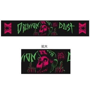 OBLIVION DUST | SMC STORE