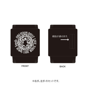 OBLIVION DUST | SMC STORE