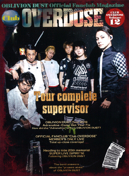 OBLIVION DUST Official Fanclub Magazine Club OVERDOSE Vol.12